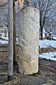 English: Roman milestone from the year 218 A.D. Deutsch: Römischer Meilenstein aus dem Jahre 218 nach Christi Geburt