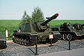 Soviet ISU-152 heavy assault gun on display on the grounds of the Memorial Complex of the Ukrainian State.