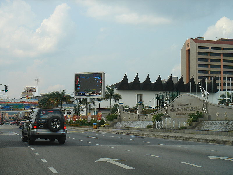 File:Seremban.JPG