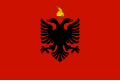 File:Flag of Albania (1934–1939).svg