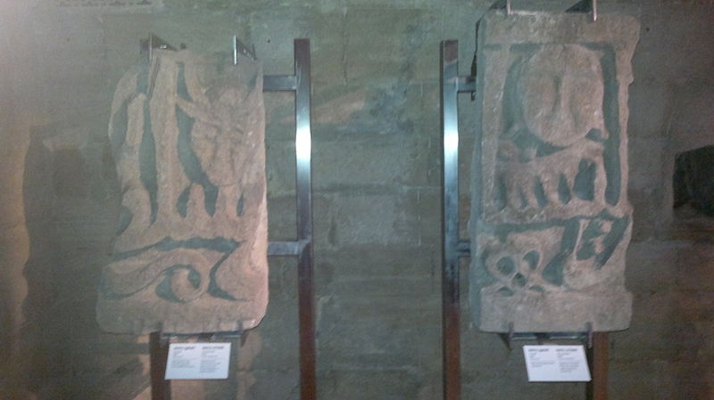 File:Bayil stones inside the Palace of Shirvanshahs 2.jpg