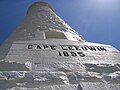 * Nomination Cape Leeuwin lighthouse by User:Gobeirne.. * Promotion nice --Wikimol 13:20, 9 July 2006 (UTC)