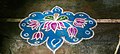 Lotus kolam