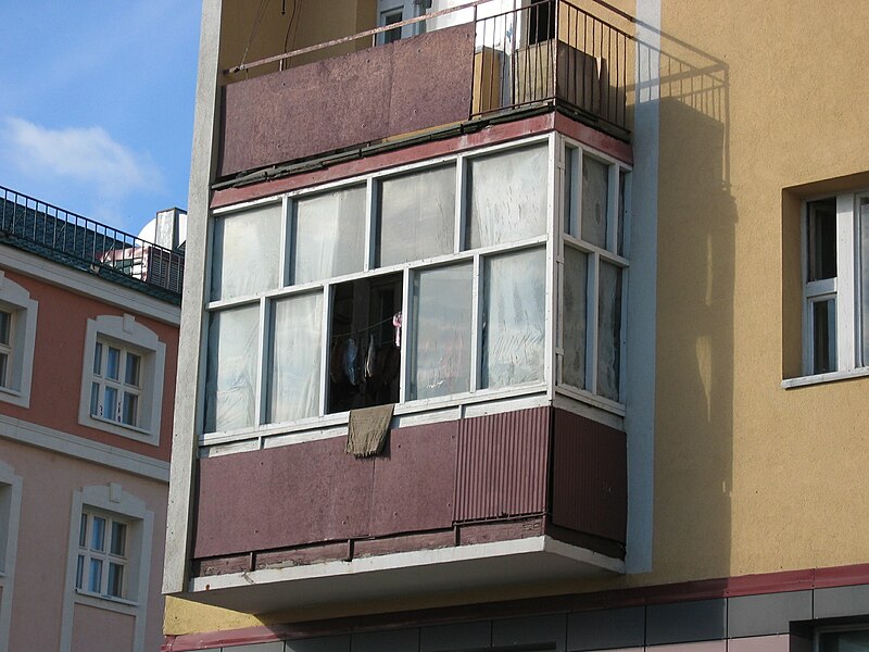 File:Anadyr balcony.jpg