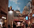 Aladdin's Desert Passage Mall