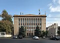 Image 34Constitutional Court, Yerevan