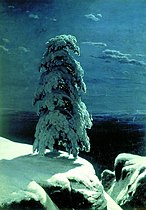 On the wild North by Ivan Shishkin