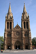 St Peter's Cathedral, Adelaide