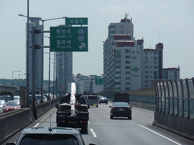 File:Bukbu Arterial Highway Hawolgok IC(Hawolgok JC Dir) 1.jpg