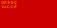 Uzbek Soviet Socialist Republic (from 1934)