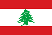 Líbano (Lebanon)