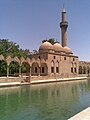 Şanlıurfa, Turkey