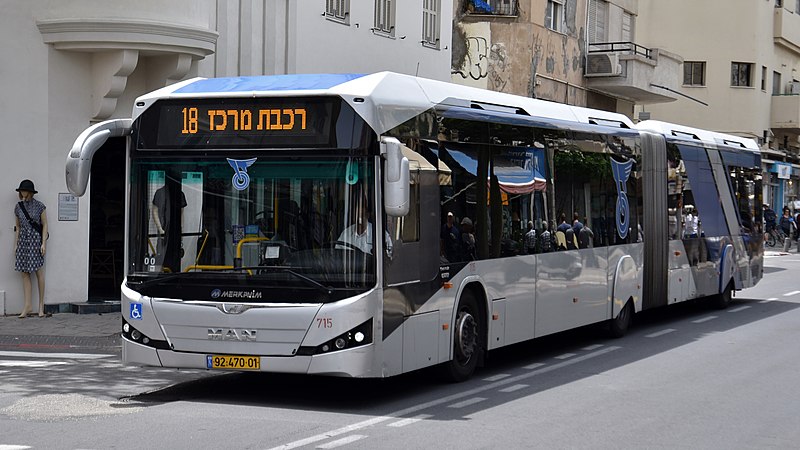 File:Dan 715, King George Street, Tel Aviv-Yafo, 2019 (01).jpg