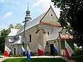 English: St. Trinity Church Polski: Kościół św. Trójcy