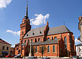 Cathedral Basilica of the Nativity of the Blessed Virgin Mary