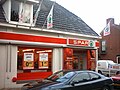 SPAR shop in the Netherlands