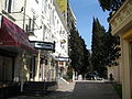 Shkipersky Lane boutiques