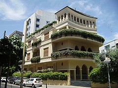 Pagoda House (Tel-Aviv)