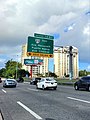 File:Expreso PR-18, salidas hacia la carretera PR-23, San Juan, Puerto Rico (1).jpg