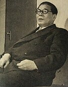 Ozawa Saeki -  Bild