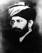 Sadr ud-Din -  Bild