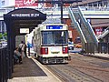 Tram stop in Nagasaki