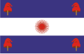 File:Flag of Argentina (1840).svg