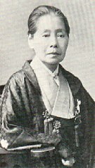 Yajima Kajiko -  Bild