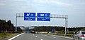 Motorway A9 in Bayern, Germany