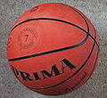 A typical cheap basketball