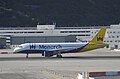 Airbus A320-200 G-ZBAH at Gibraltar Airport