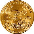 The reverse side of the 1 oz American Gold Eagle