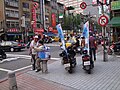 KMT Campaigning Motorcycle