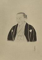 Kagawa Shūtoku -  Bild