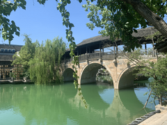 A bridge in Puyuan