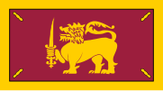 Ceylon