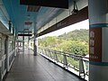 Taipei Zoo Station (Interior)