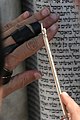 Reading Torah with yad