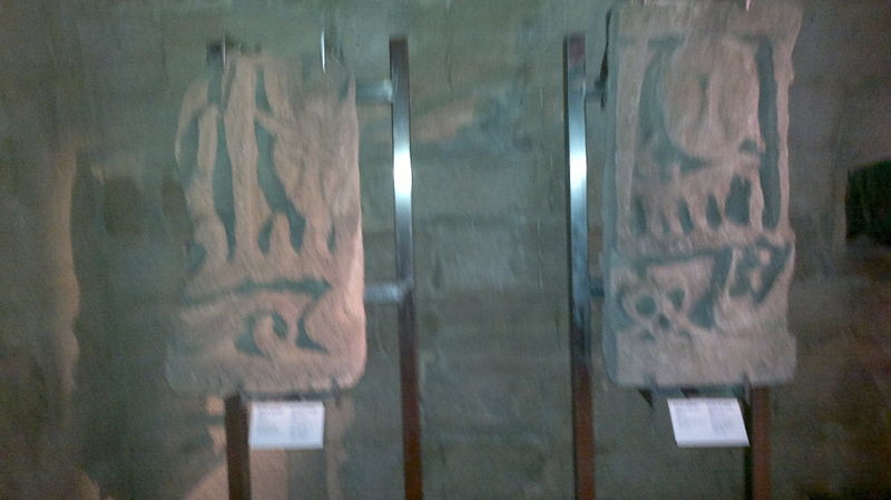 File:Bayil stones inside the Palace of Shirvanshahs 3.jpg