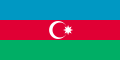 File:Flag of Azerbaijan 1918.svg