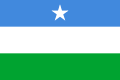 Flag of Puntland separatists