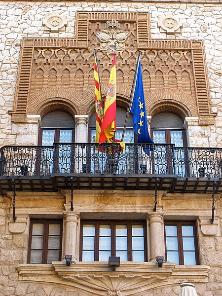 File:Teruel - Casino Turolense 4.jpg