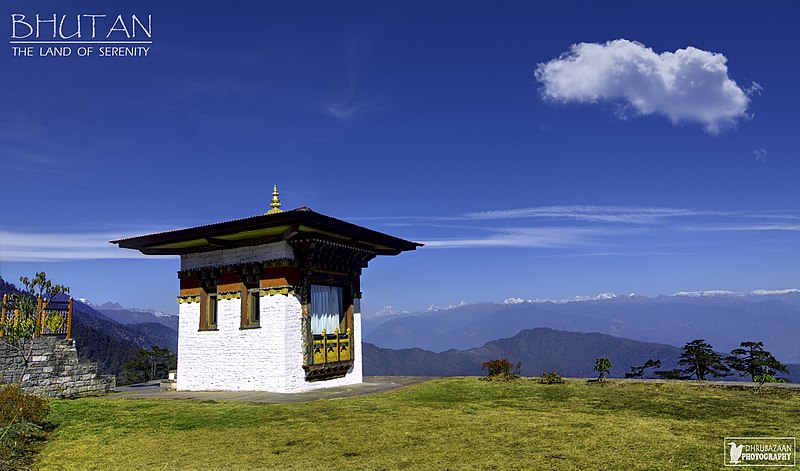 File:Bhutan with cloud.jpg