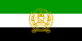 File:Flag of Afghanistan (1992-1996; 2001).svg