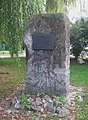 English: The monument in the place where the synagogue was Polski: Pomnik upamiętniający spaloną synagogę