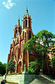 Białystok Cathedral