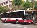 Mercedes Benz O530 Batch Two, SMRT Buses