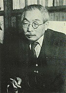 Sasaki Sōichi -  Bild