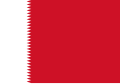 File:Flag of Bahrain (1932 to 1972).svg