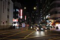 Aberdeen Main Road at night